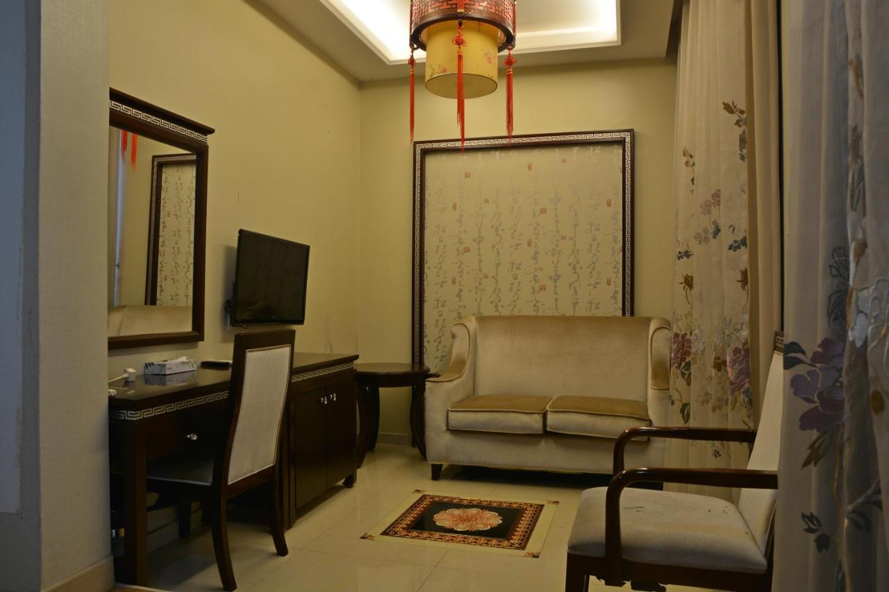 De Residence Hotel ايبوه المظهر الخارجي الصورة